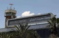 الأردن يعلن استمرار تسهيل الرحلات الجوية مع صنعاء 