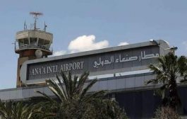الأردن يعلن استمرار تسهيل الرحلات الجوية مع صنعاء 