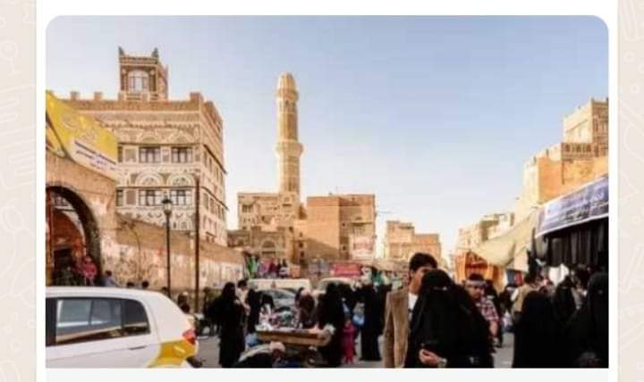 اليمن .. وفاة 7 أطفال وإصابة 50 بسبب دواء من انتاج شركة هندية 