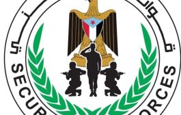 حزام الساحل في أبين يلقي القبض على متهم بعملية تقطع لمسافرين بأحور 
