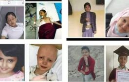 منظمات يمنية تطالب بمعاقبة الحوثي بسبب وفاة مرضى السرطان 