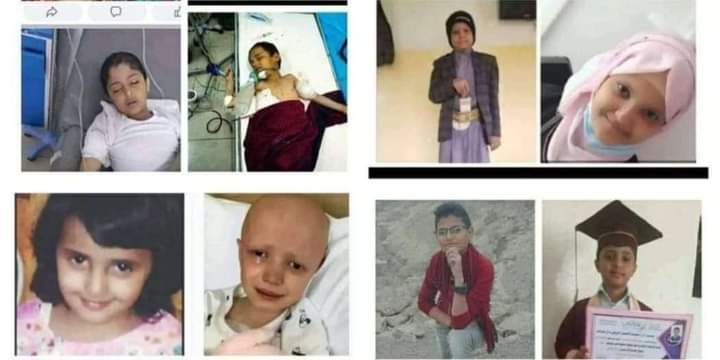 منظمات يمنية تطالب بمعاقبة الحوثي بسبب وفاة مرضى السرطان 