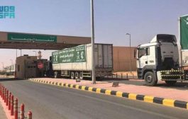 عبور 96 شاحنة إغاثية سعودية منفذ الوديعة إلى اليمن