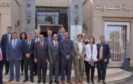 اتفاق هام بين وزارة العدل اليمنية والمعهد العالي للقضاء المغربي 