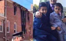 حريق يتسبب بوفاة 4 أطفال يمنيين في نيويورك