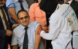 مركز الملك سلمان يدعم الحملة الوطنية للتحصين ضد فيروس كورونا في اليمن