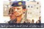 بن مبارك: الحوثيون تجاهلوا معاناة اليمنيين برفض تمديد الهدنة