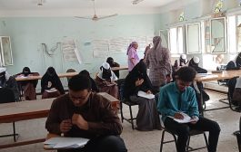 24 طالبا وطالبة يتنافسون على تمثيل مدارس تبن بلحج في أولمبياد الرياضيات على مستوى الوطن العربي