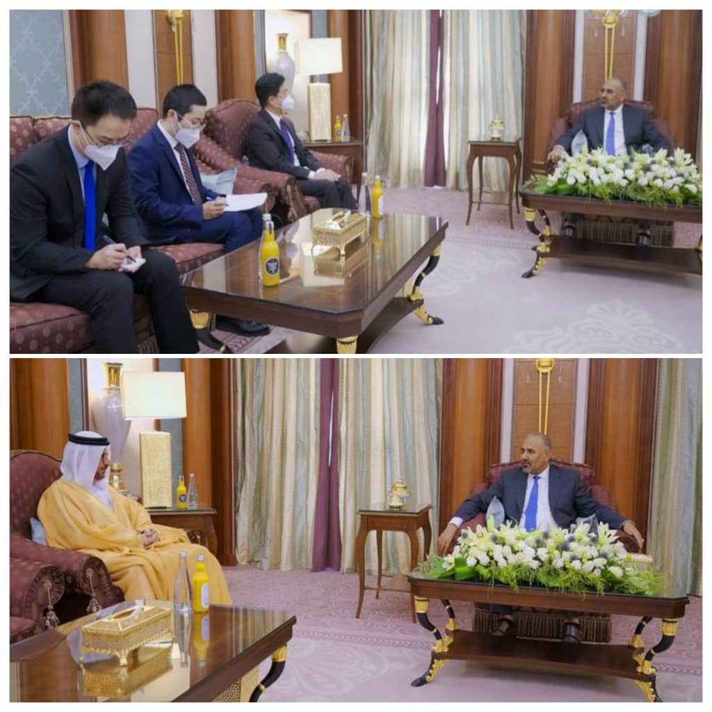 الزُبيدي يودع السفير الإماراتي ويلتقي القائم باعمال السفير الصيني