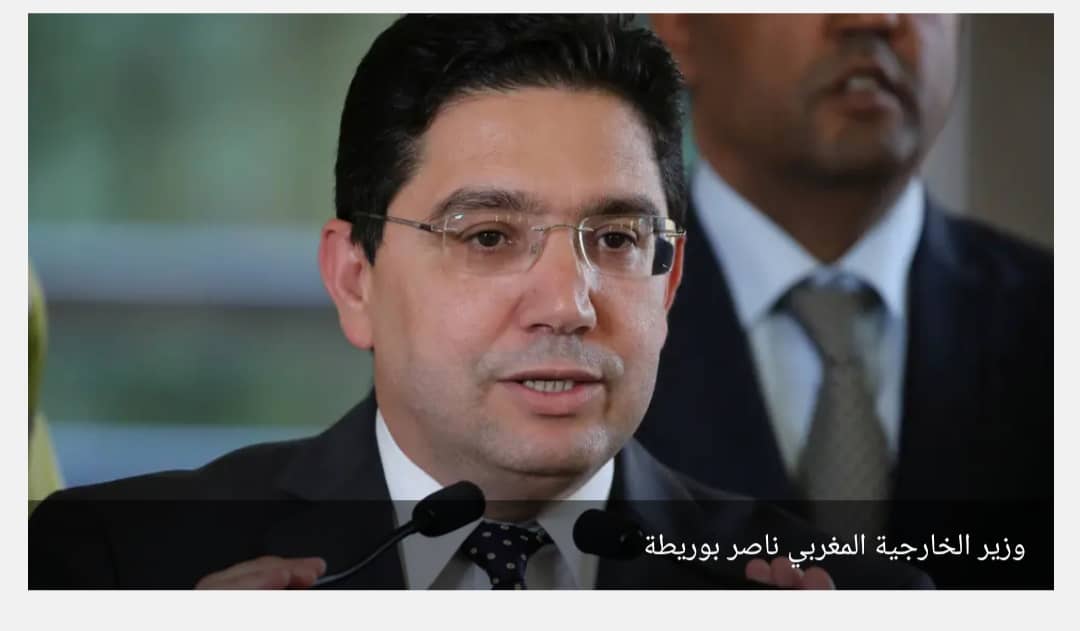 بوريطة: المغرب يعاني من التدخل الإيراني