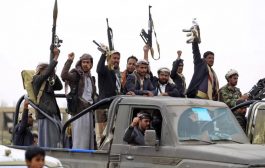 الحوثيون يواصلون اختطاف الناشطة الحقوقية فاطمة العرولي