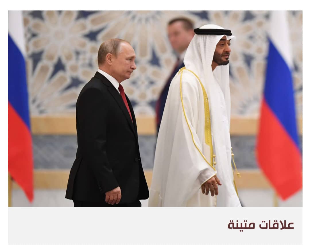 الرئيس الإماراتي في موسكو عقب خفض أوبك+ إنتاج النفط