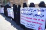 أكثر من خمسة الالاف انتهاكا ومقتل 92 من الكادر الطبي من قبل مليشيا الحوثي