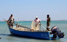 إريتريا تحتجز 6 صيادين يمنيين وتصادر قواربهم