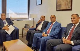 وزير المالية يترأس وفد اليمن في اجتماعات صندوق النقد والبنك الدولي بواشنطن