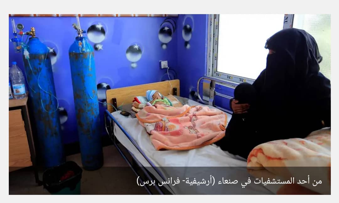 حقن الموت الحوثية.. طبيب من صنعاء