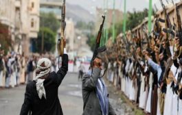 اعتقالات جماعية .. الحوثي يفض احتفالا بعيد 14 أكتوبر بصنعاء