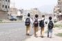 الحوثي كداعش تحتكم داخلياً للدم.. سيرة التصفيات الداخلية لجماعة الموت