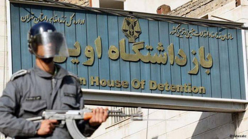 إيران: مقتل 4 سجناء وإصابة 61 في حريق سجن إيفين