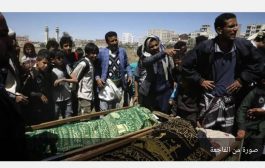فاجعة إبر الحوثيين تقتل أباً لم يتحمل رحيل ابنه