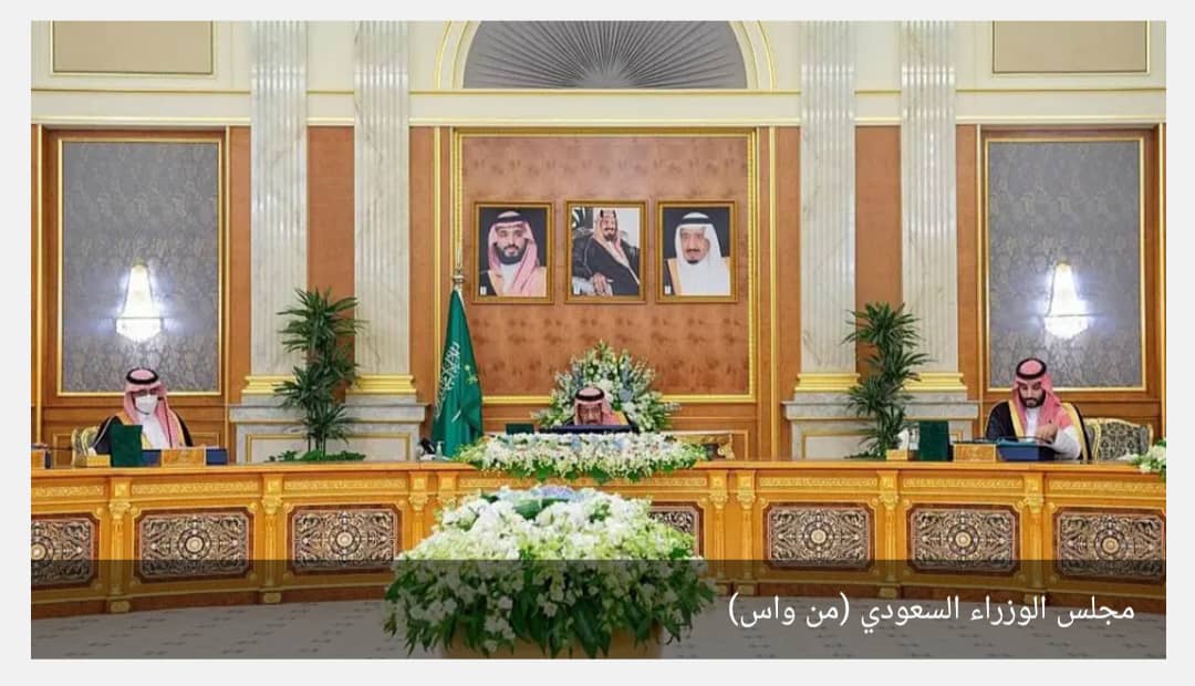 السعودية: مستمرون بدعم الجهود الدولية لإحلال السلام في اليمن