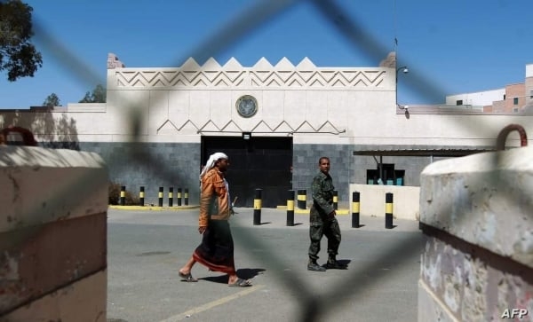 أمريكا تدعو الحوثيين لإطلاق سراح موظفيها المعتقلين في صنعاء فوراً