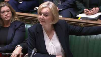 ليز تراس تعلن استقالتها