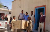 منظمة الانقاذ الدولية تدعم مستشفى السلام بقعطبة 