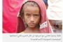 الحوثيون يصعّدون حملات القمع ضد أبناء القبائل في صنعاء وعمران