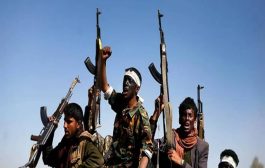 كيف جاءت ردود الفعل على هجوم الحوثيين على ميناء الضبة النفطي في حضرموت؟