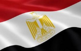 بيان رسمي مصري حول هجوم جماعة الحوثي