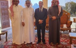 لقاء يمني سعودي لتعزيز العلاقات الاقتصادية والتجارية