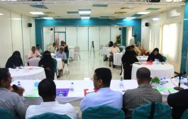 اللجنة الاستشارية لتعزيز الحكم المحلي بحضرموت تلتقي عدد من منظمات المجتمع المدني