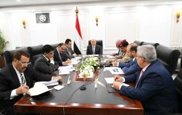 تداعيات ارهاب الحوثي .. مجلس الدفاع الوطني يعقد اجتماعا طارئا ويتخذ عدة قرارات