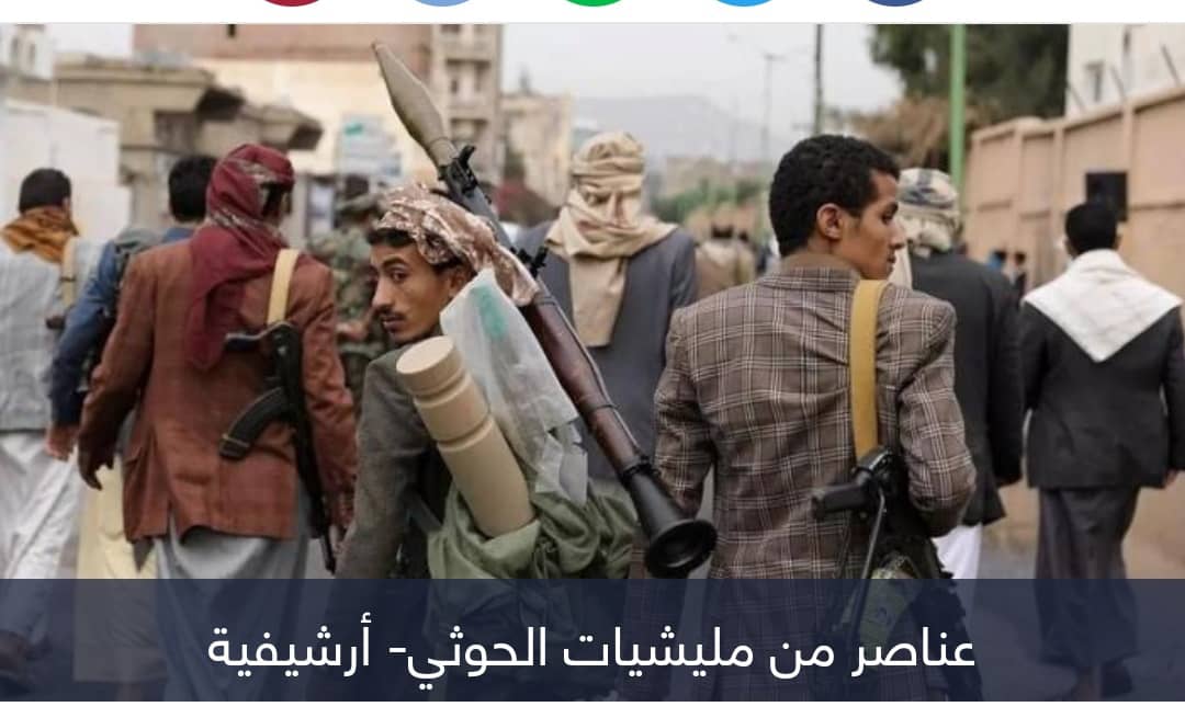 هل يدخل اليمن حالة الطوارئ والتعبئة بعد 