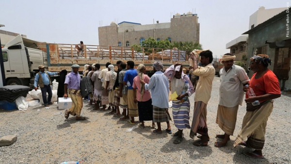 مركز أمريكي يسلط الضوء على عيوب وفشل المساعدات الإنسانية الدولية لليمن