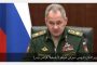 مؤسسة أبحاث عسكرية: روسيا تسحب ضباطها من خيرسون
