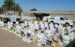 مبادرة مروى للإغاثة توزع سلل غذائية وأدوية على الأسرة الفقيرة بمحافظتين