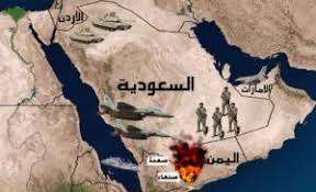 الاتحاد الإماراتية تكشف عن خطر يتجاوز حدود اليمن