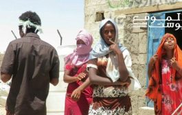 الهجرة الدولية: وصول 42 ألف مهاجر أفريقي إلى اليمن منذ مطلع 2022