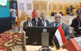 اليمن تشارك في اجتماعات مجلس الجامعة على مستوى المندوبين في الجزائر
