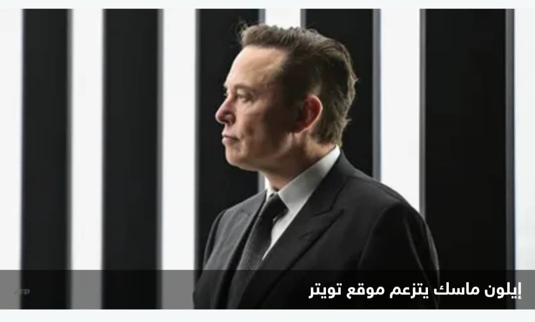 عملية تحرير الطائر المغرد.. تفاصيل 