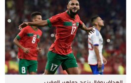 صدمات من إسبانيا وفرنسا تربك حسابات المغرب