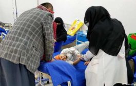 القاتل الصامت في اليمن