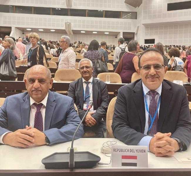يستمر لمدة 4 ايام .. وزارة الصحة اليمنية تشارك بالمؤتمر الدولي الرابع بكوبا