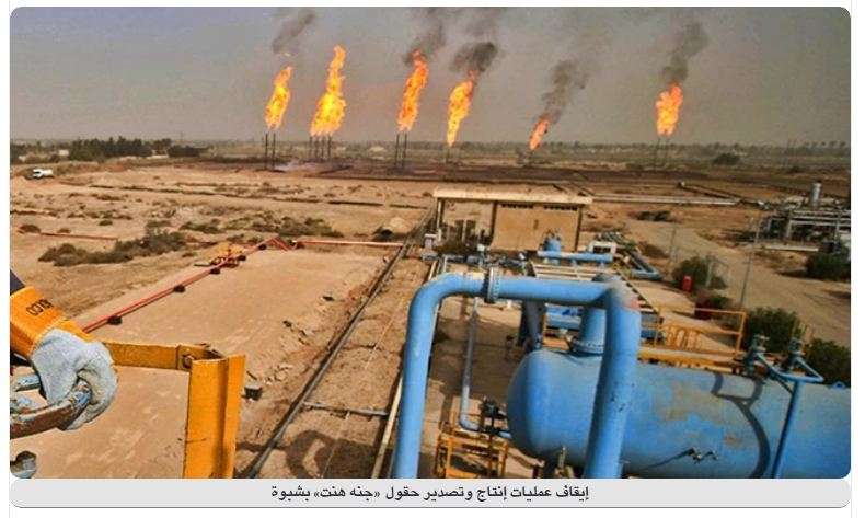مصادر عاملة .. توقف عملية الإنتاج النفطي بشبوة 