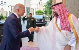 واشنطن – الرياض: عندما ينظر البيت الأبيض بعين واحدة!