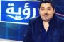 الحوثي يعمد مدونته بالقتل