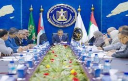 رئاسة الانتقالي تؤكد دعمها لجهود الوزير الزوعري لنقل مقر الصندوق الاجتماعي للتنمية إلى عدن