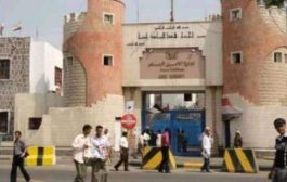 مقتل شخص واصابة اخر بانفجار قذيفة في عدن